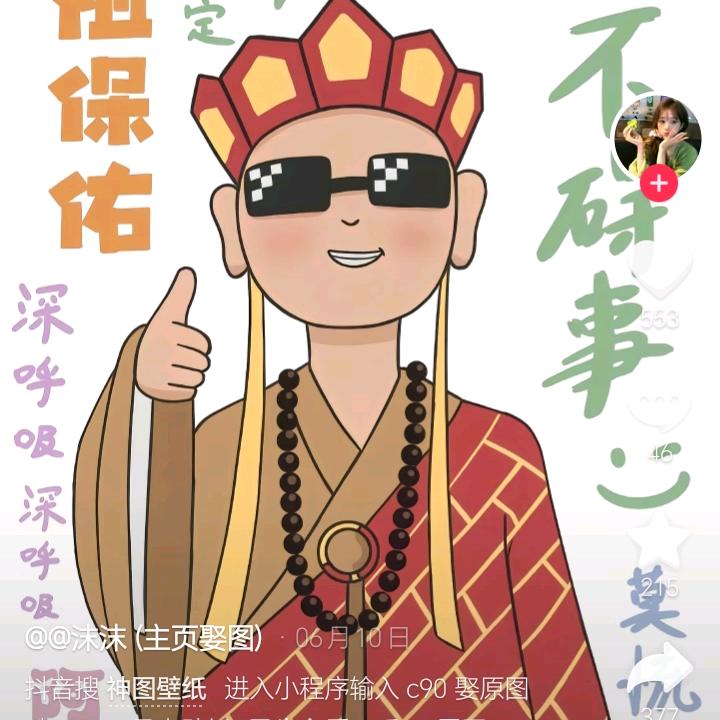 猪猪🐷🐷🐷🐷