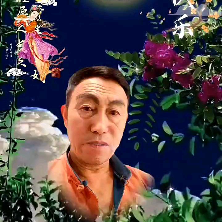 老周~