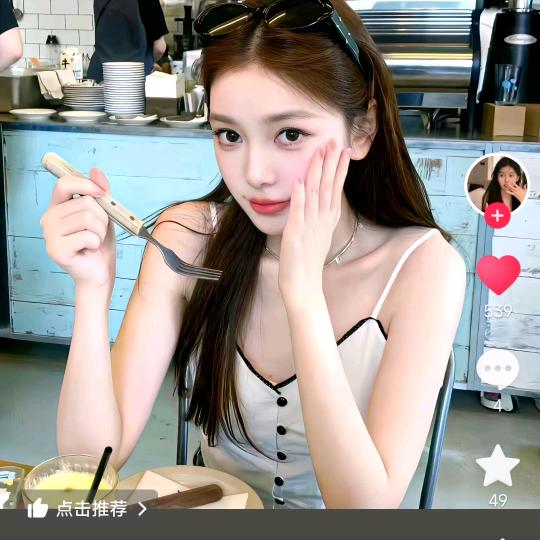 小盐粒优财