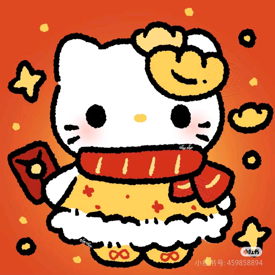 思思哦