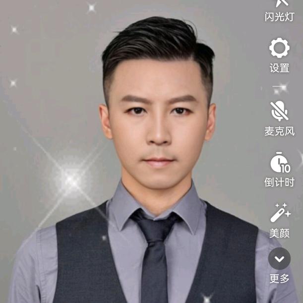 马老表