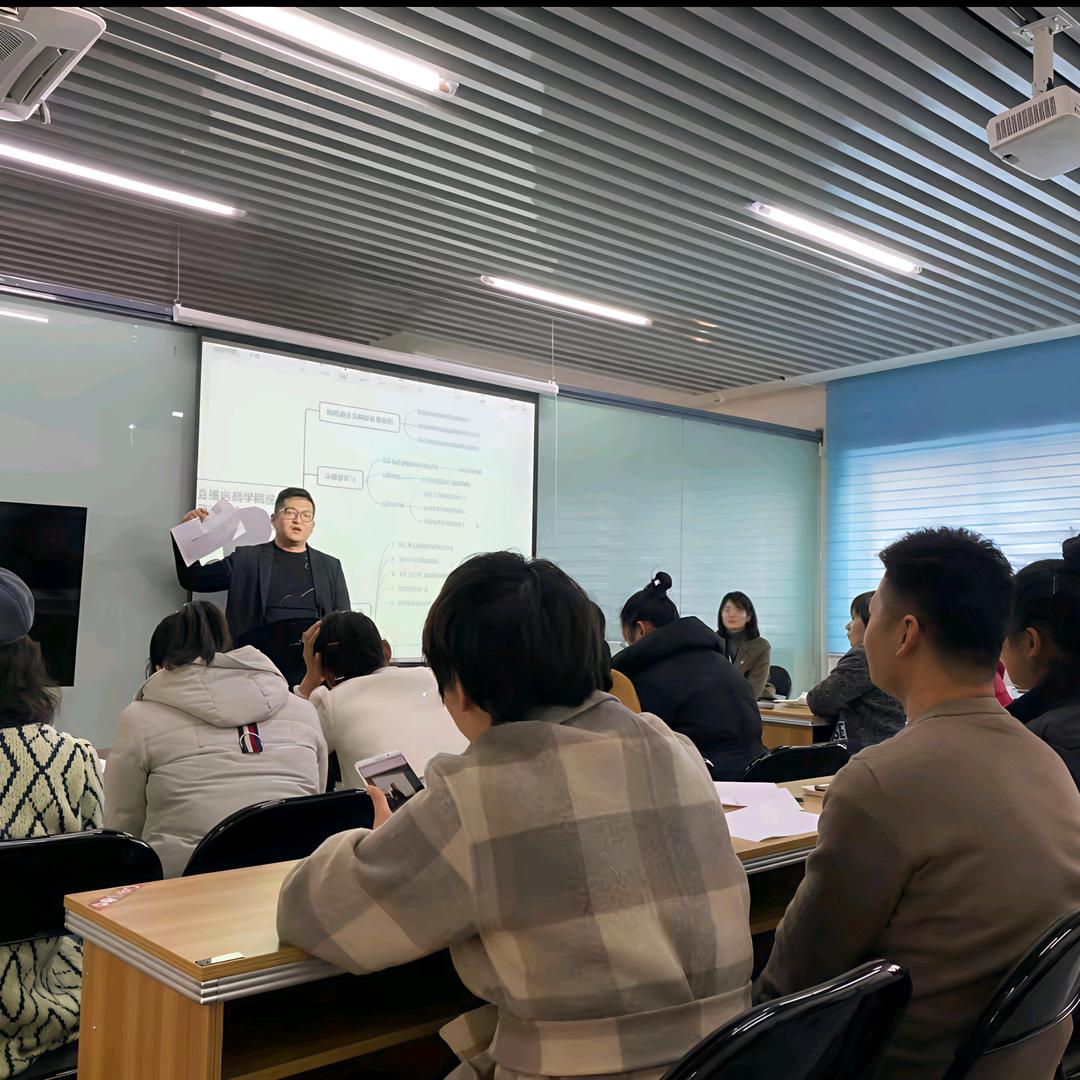 高效学习笔记