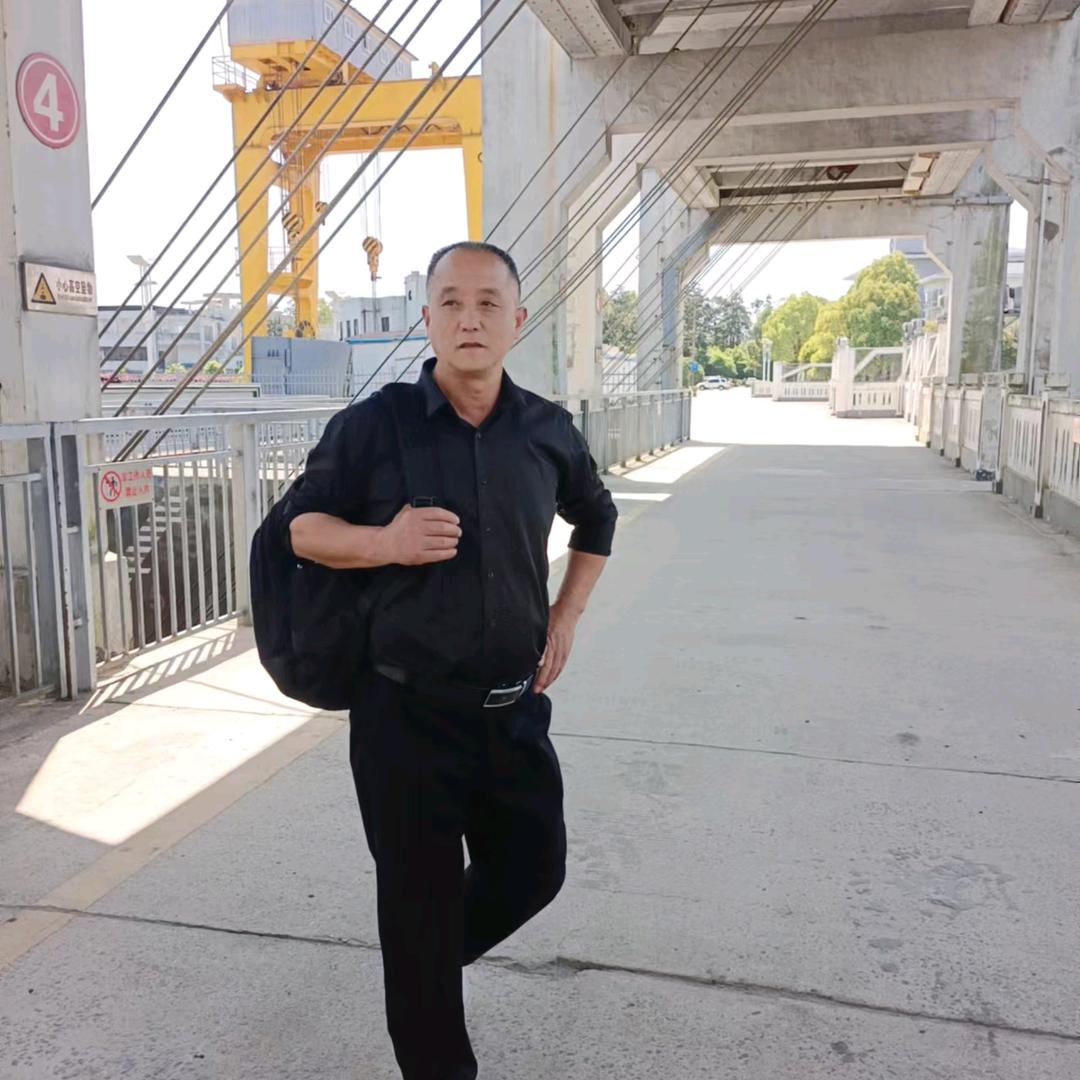 松鹤山人