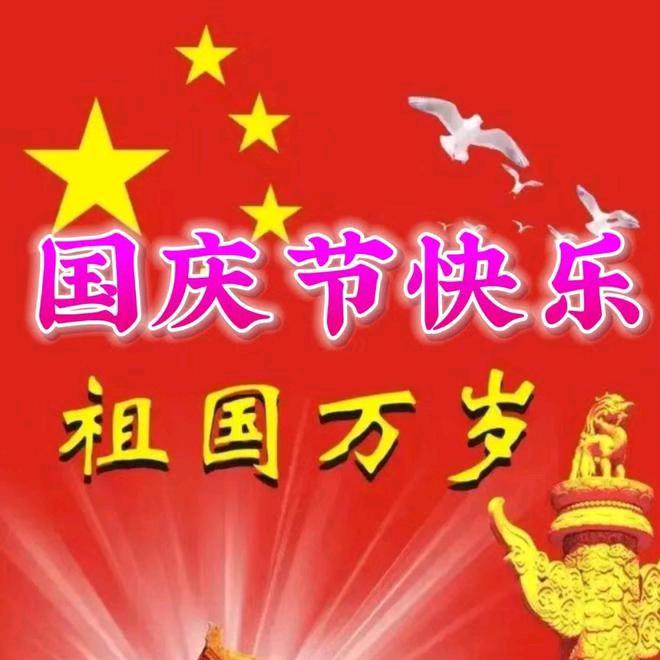 风雨彩虹🌈
