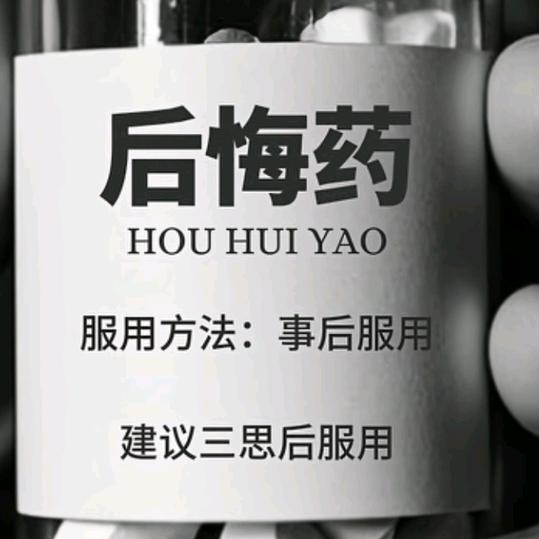 哎呦胖胖吖
