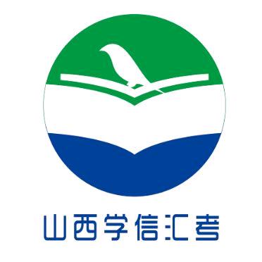 AAA专升本—上岸