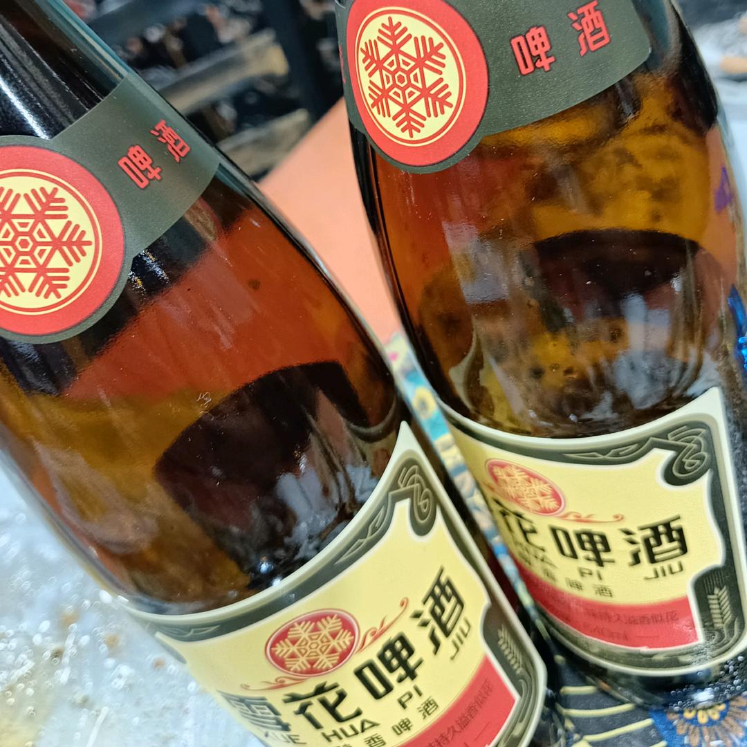 心中的你远方的云