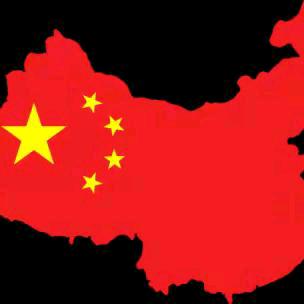 中国人民万岁 反小鬼