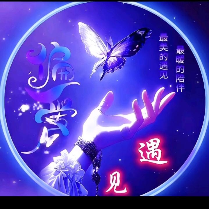 鱼宝小跟班😘😘😘😘😘😘😘