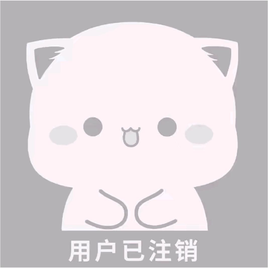 🌈用户2379491623