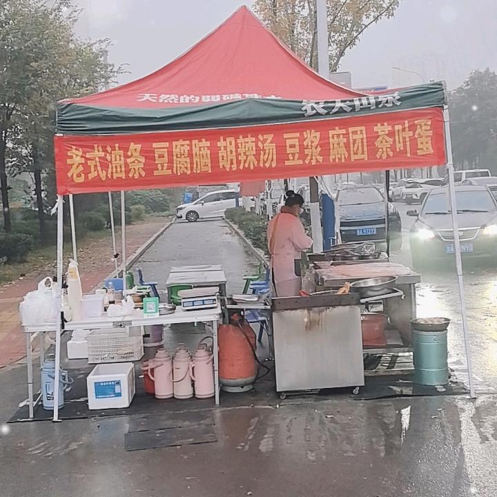 柠檬家早餐（老式油条）摆摊日常