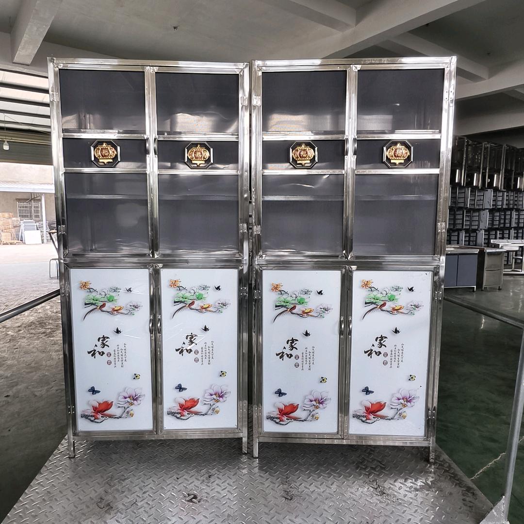 荣恒不锈钢制品
