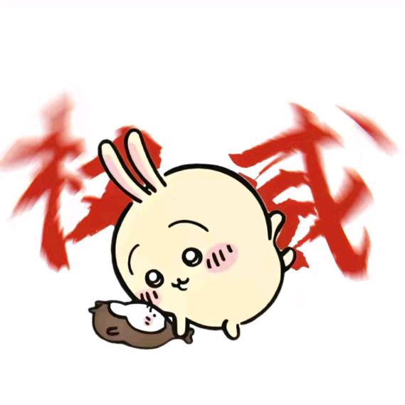 五角星.