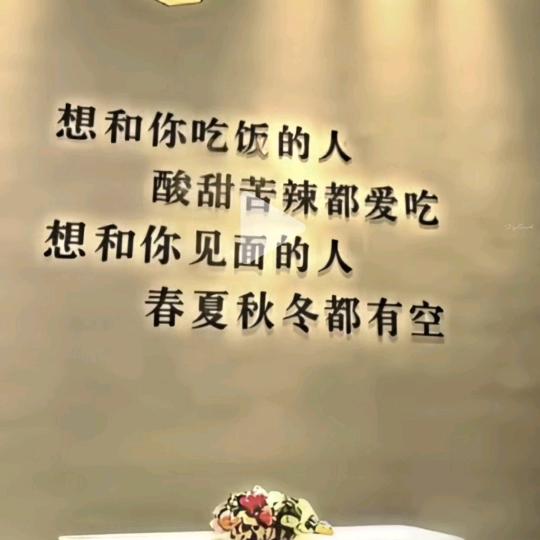 匆匆过往