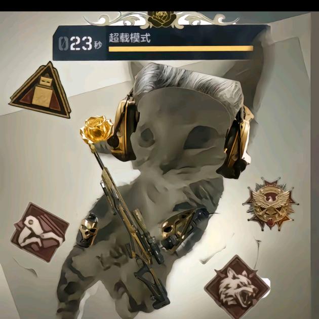 毛毛大王（三角洲行动）