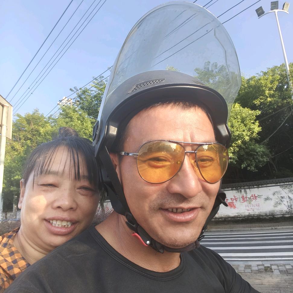 马香香
