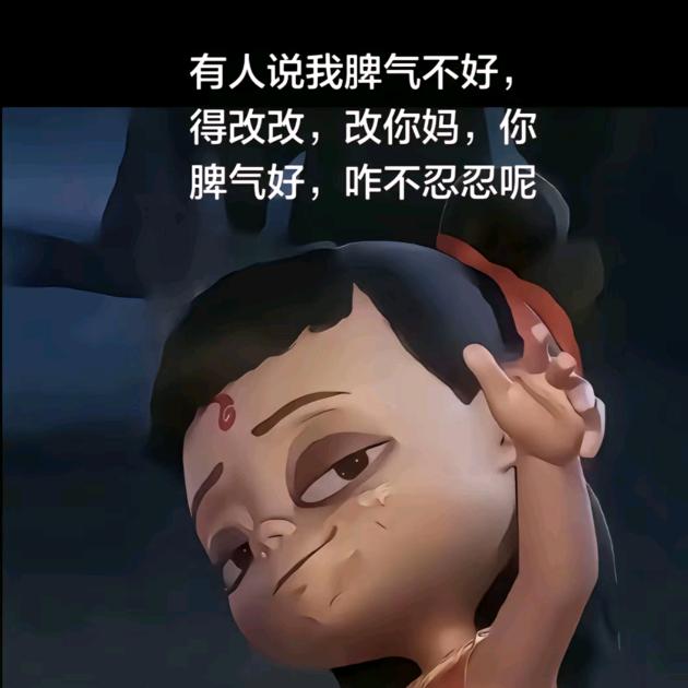 👄喜气洋杨💄