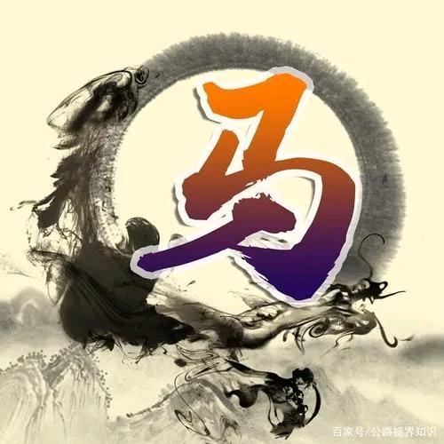 80后单身帅哥