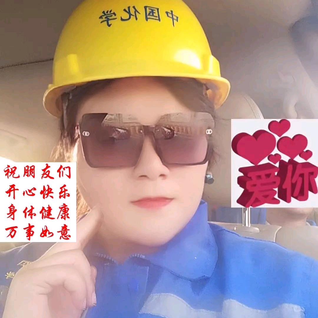 我是李小香🌹这个是小号