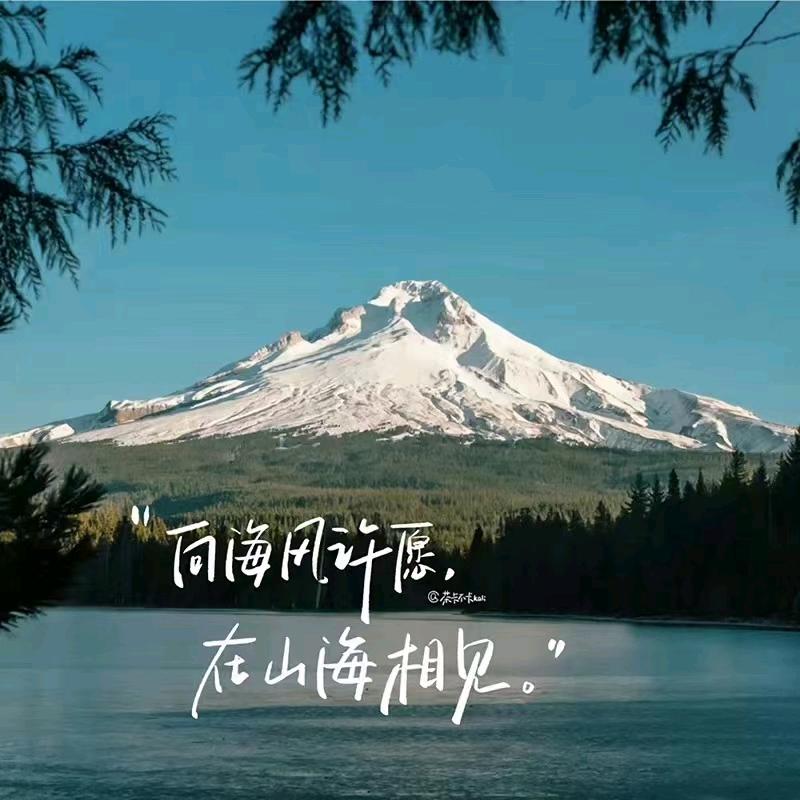 🚬ℳৡﺴﻬ͍ৡৢ恶☬魔ℳৡﺴ