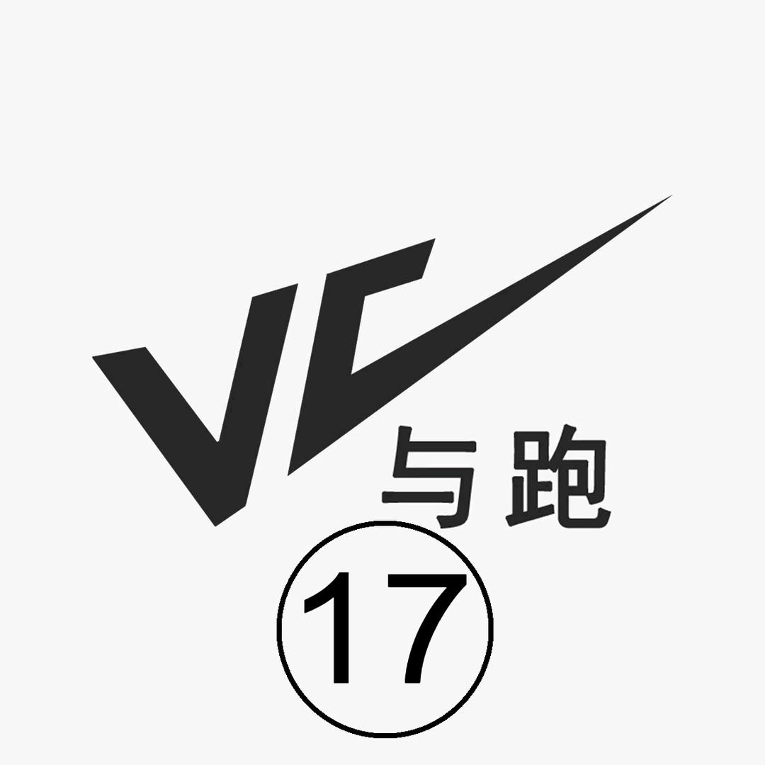 与跑禄译鞋类专卖店