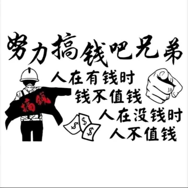 🌴小🍁琬💐睛