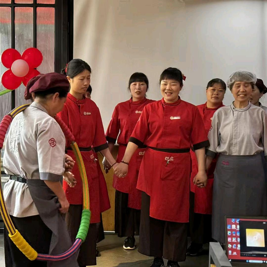 巴庄重庆火锅舞阳店果