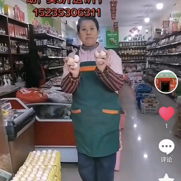 常青市场