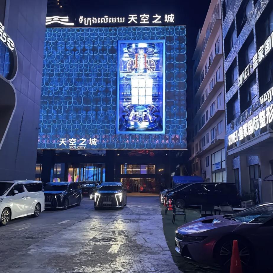 ℡       八方来财