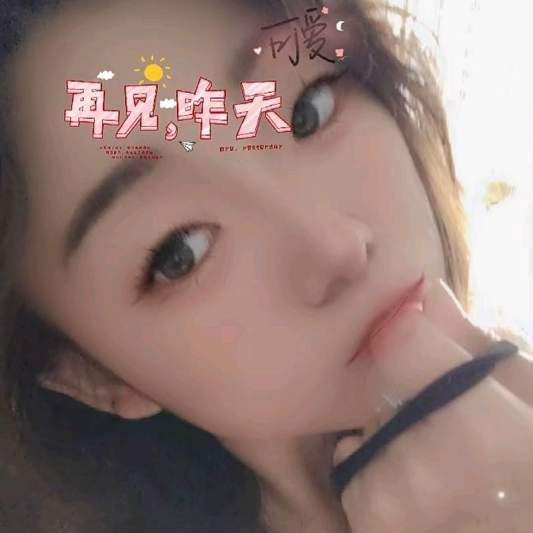 可苦可乐