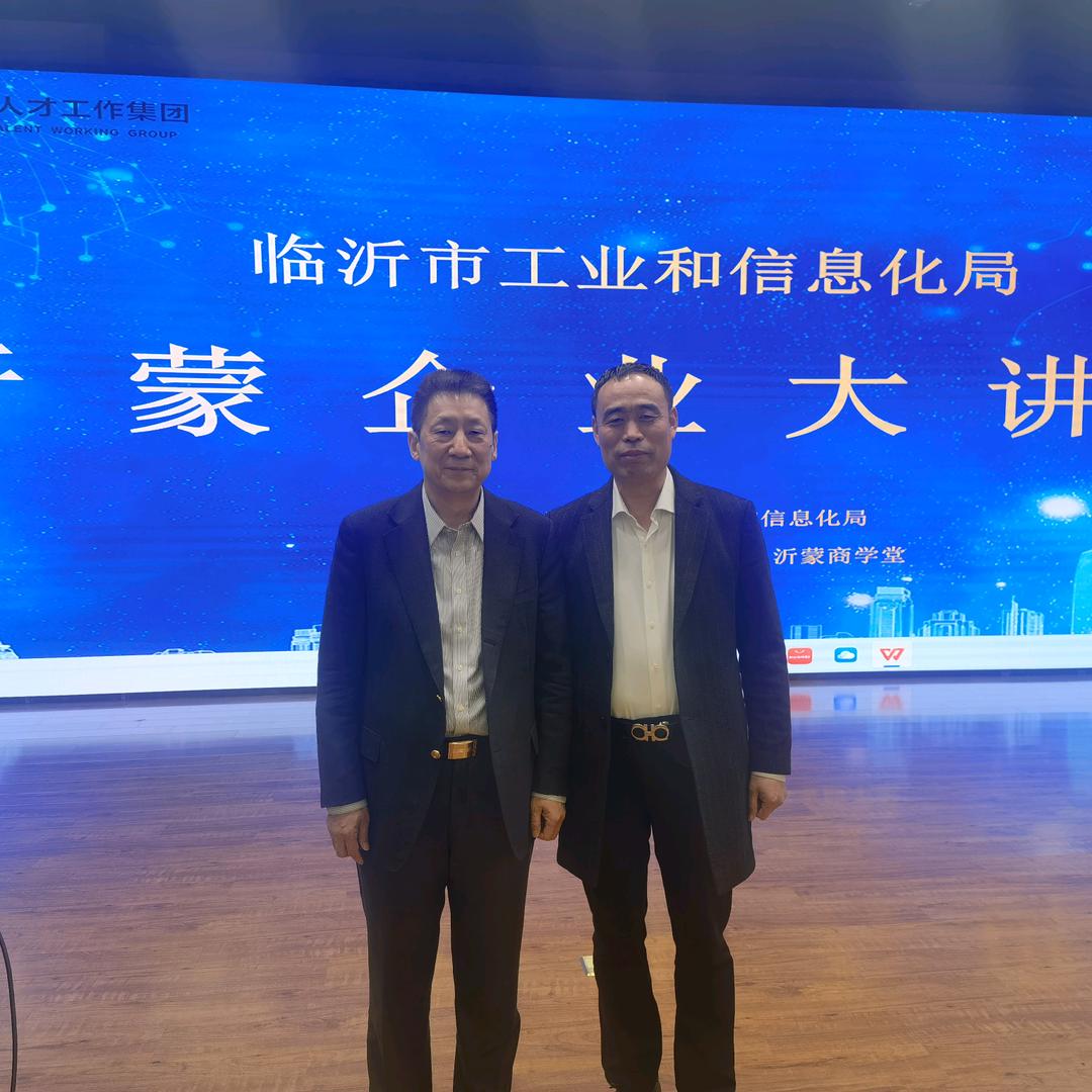 瑞德管业，专注PE管道二十年