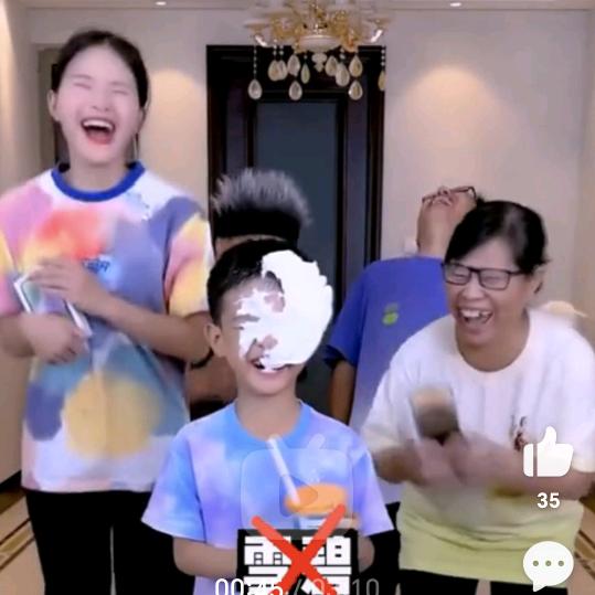 快乐人生～