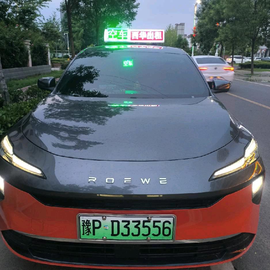 西华出租车司机