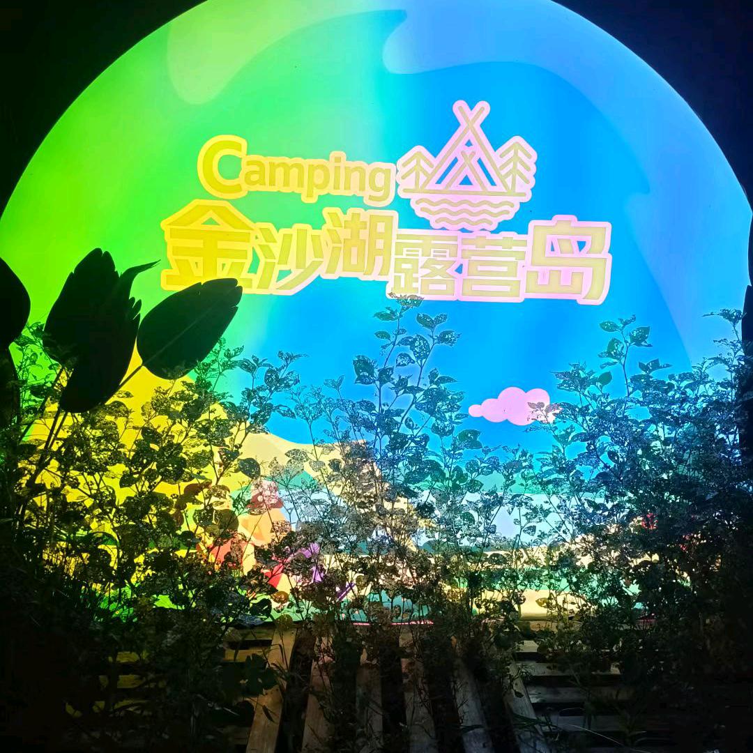 《🍭欭🍭惗🍭》