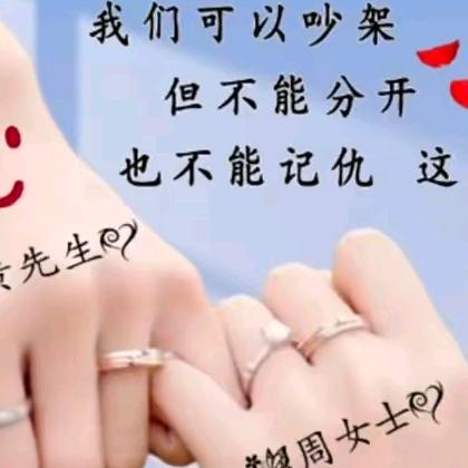 黄先生.
