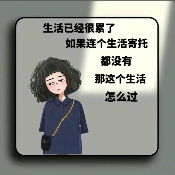 敷衍@