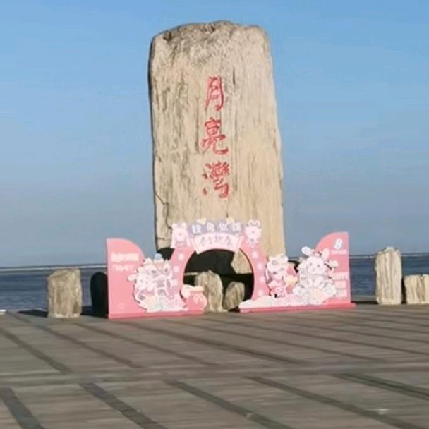 开心守护爱人和孩子