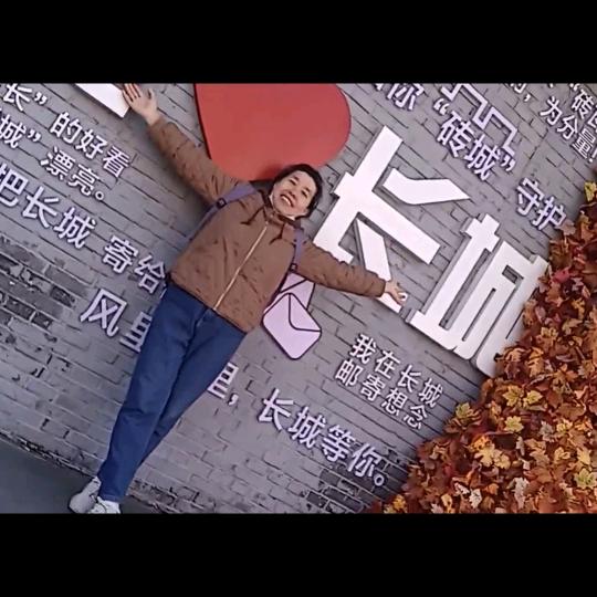 开心快乐赵姐