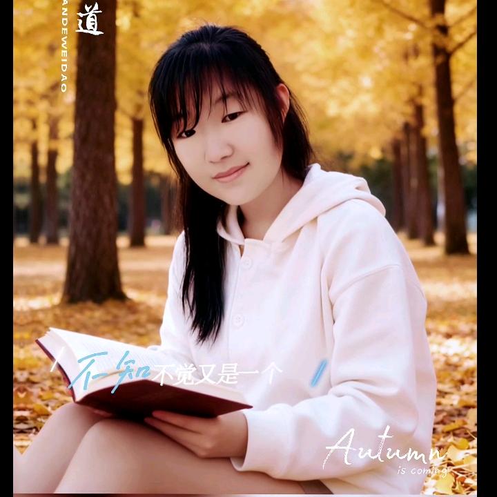 我在梦里等你🍒