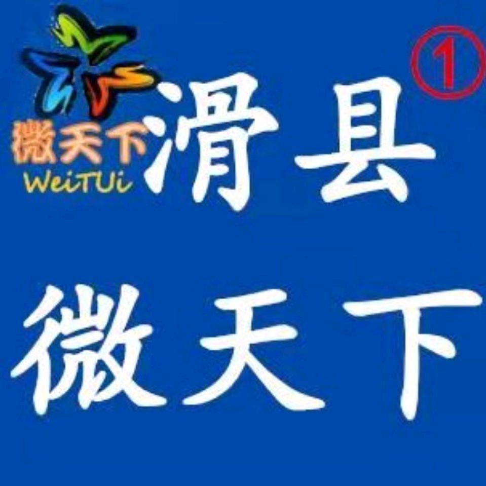 诚信赢天下