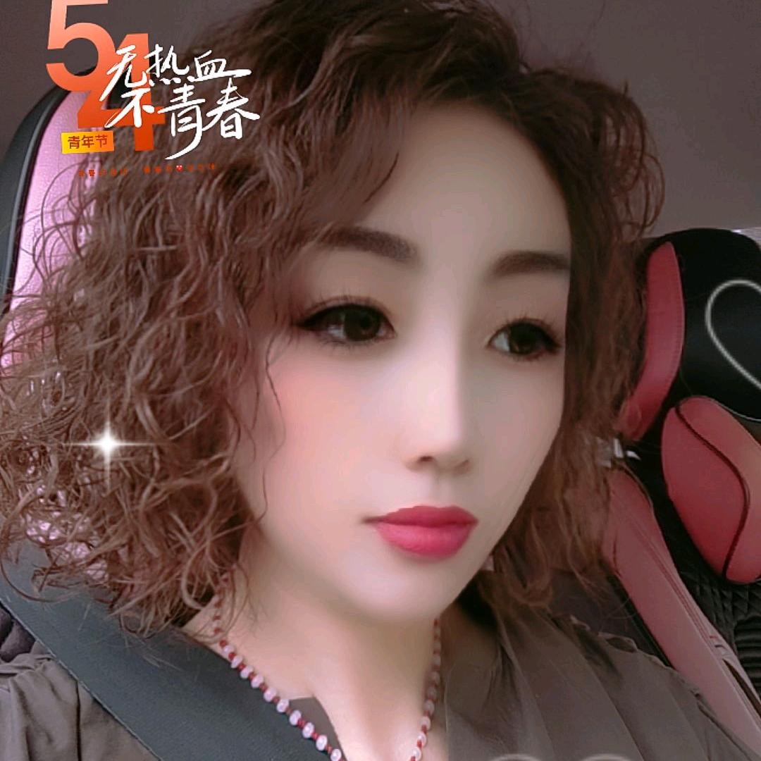 静姿《勿连赞👍》