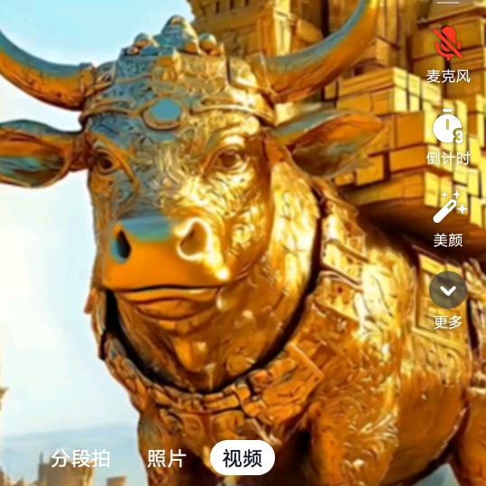 路之光！