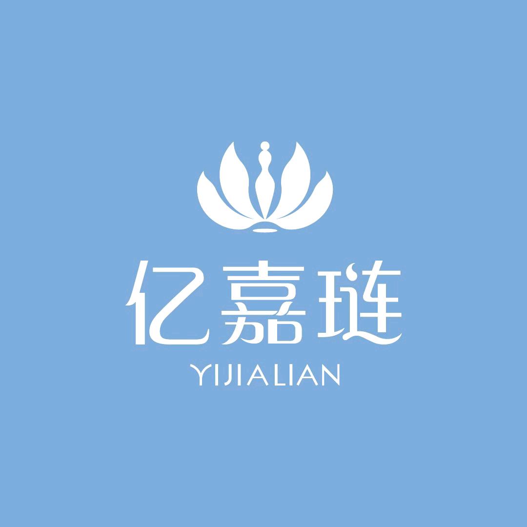 亿嘉琏财神泉泉号