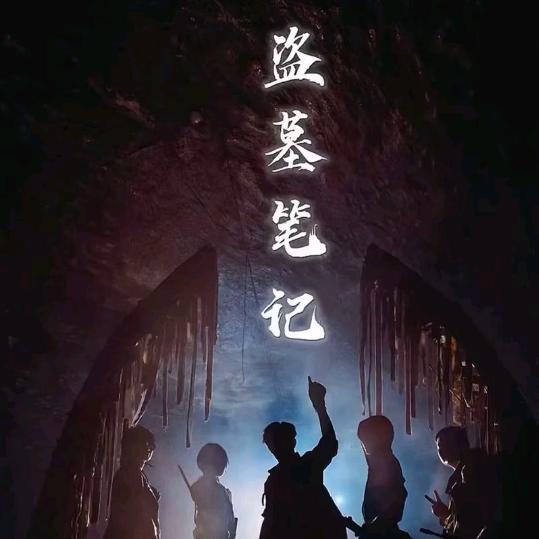 枕星河（稻米、生米、雪花）