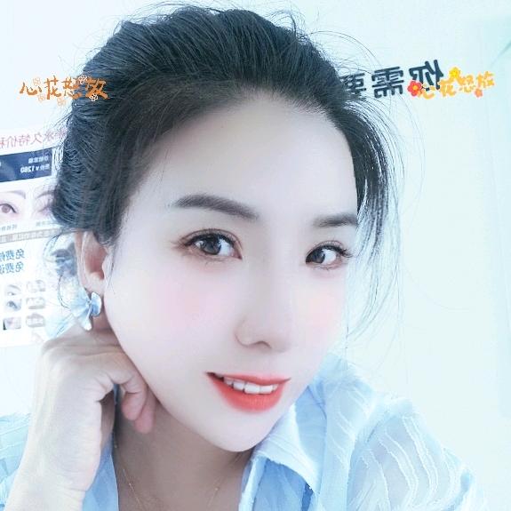 桃子