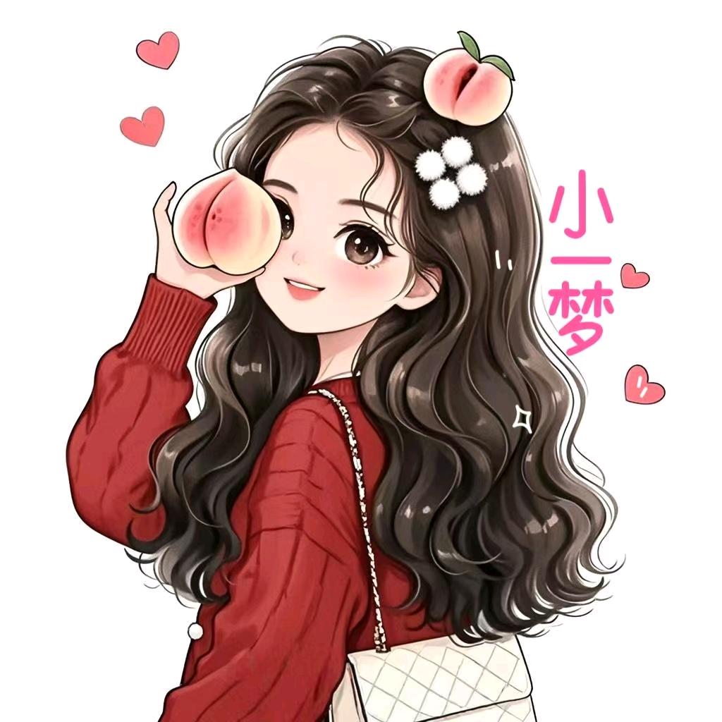 一梦.🍒