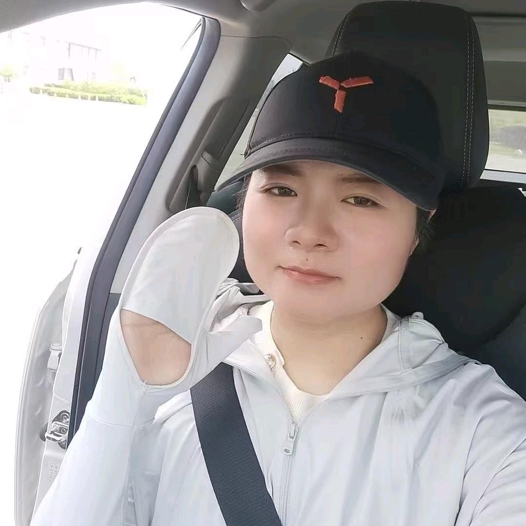 新新的诗和远方