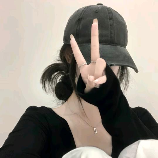 小心心比个心