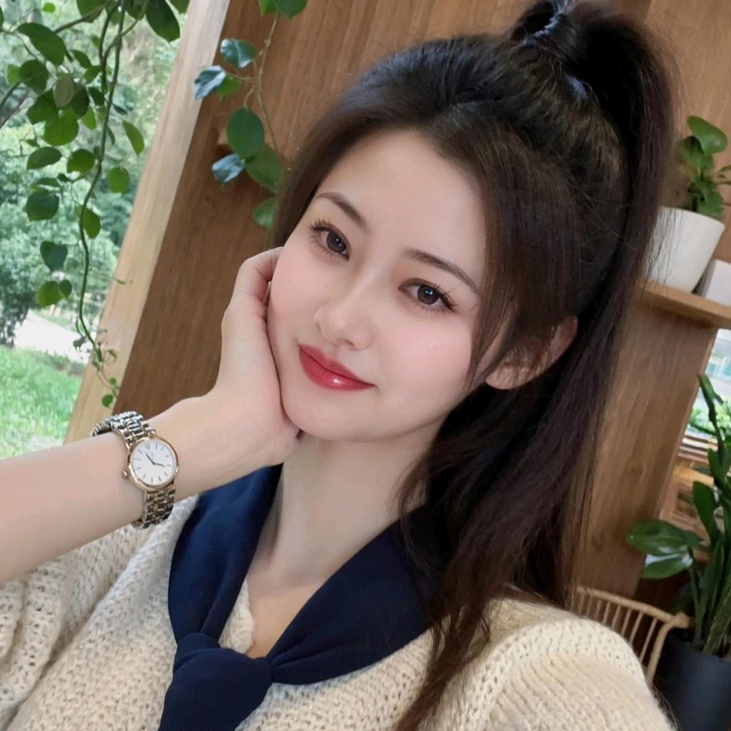 蓝月亮