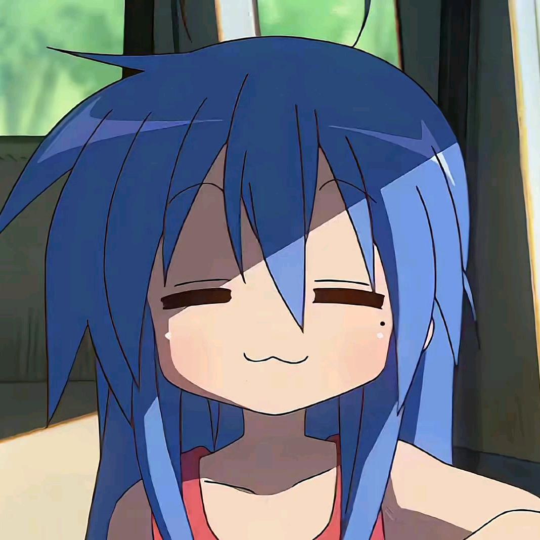 此方の